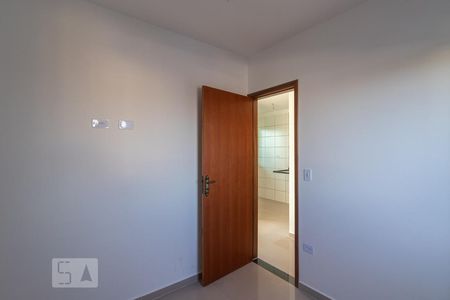 Apartamento à venda com 35m², 2 quartos e sem vaga Apartamento à venda com 35m², 2 quartos e sem vagaQuarto 2