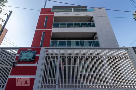 Apartamento à venda com 35m², 2 quartos e sem vaga Apartamento à venda com 35m², 2 quartos e sem vagaFachada do Condomínio