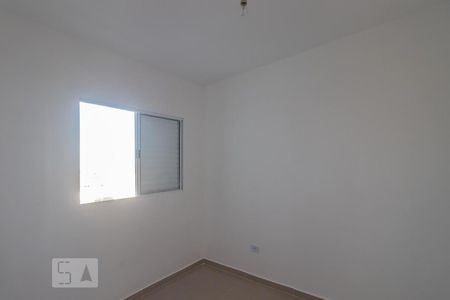 Apartamento à venda com 35m², 2 quartos e sem vaga Apartamento à venda com 35m², 2 quartos e sem vagaQuarto 2