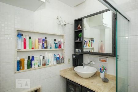 Apartamento para alugar com 71m², 2 quartos e 1 vaga Apartamento para alugar com 71m², 2 quartos e 1 vagaBanheiro