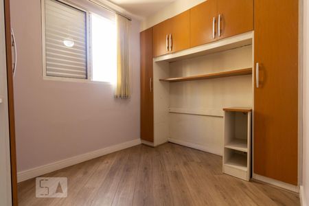 Apartamento à venda com 50m², 2 quartos e 1 vagaQuarto 2
