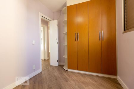 Apartamento à venda com 50m², 2 quartos e 1 vagaQuarto 2