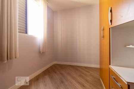 Quarto 1 de apartamento à venda com 2 quartos, 50m² em Cidade das Flores, Osasco