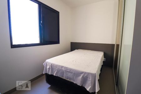 Apartamento para alugar com 85m², 3 quartos e 1 vaga Apartamento para alugar com 85m², 3 quartos e 1 vagaQuarto 2