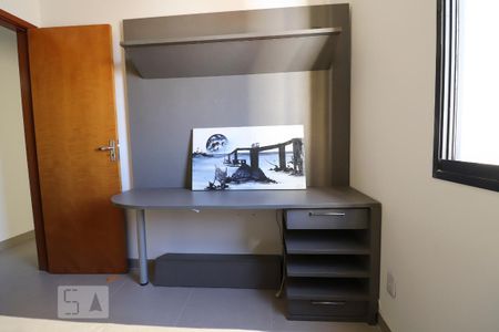 Apartamento para alugar com 85m², 3 quartos e 1 vaga Apartamento para alugar com 85m², 3 quartos e 1 vagaQuarto 2