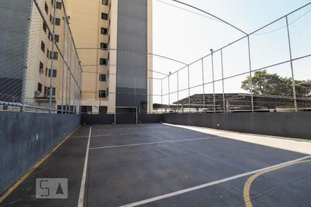 Apartamento para alugar com 85m², 3 quartos e 1 vaga Apartamento para alugar com 85m², 3 quartos e 1 vagaQuadra Esportiva