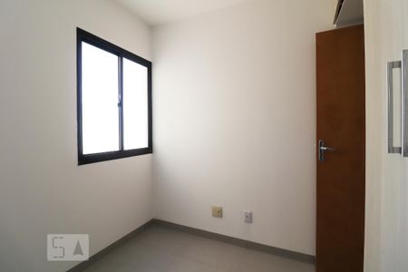 Apartamento para alugar com 85m², 3 quartos e 1 vaga Apartamento para alugar com 85m², 3 quartos e 1 vagaQuarto 1