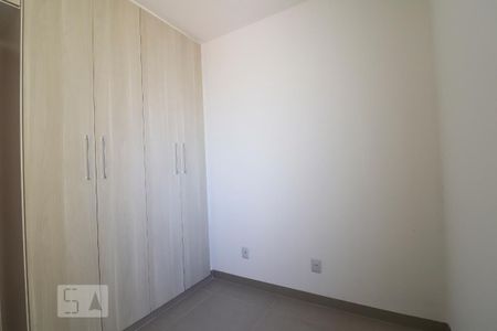 Apartamento para alugar com 85m², 3 quartos e 1 vaga Apartamento para alugar com 85m², 3 quartos e 1 vagaQuarto 1