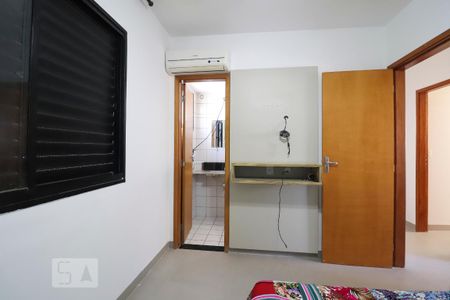 Apartamento para alugar com 85m², 3 quartos e 1 vaga Apartamento para alugar com 85m², 3 quartos e 1 vagaSuíte