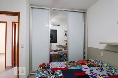 Apartamento para alugar com 85m², 3 quartos e 1 vaga Apartamento para alugar com 85m², 3 quartos e 1 vagaSuíte