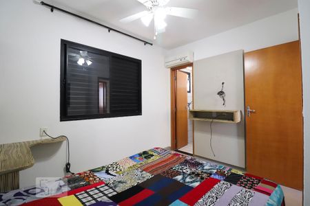 Apartamento para alugar com 85m², 3 quartos e 1 vaga Apartamento para alugar com 85m², 3 quartos e 1 vagaSuíte
