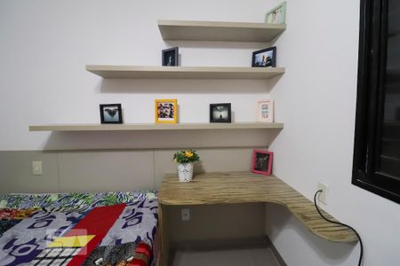 Apartamento para alugar com 85m², 3 quartos e 1 vaga Apartamento para alugar com 85m², 3 quartos e 1 vagaSuíte