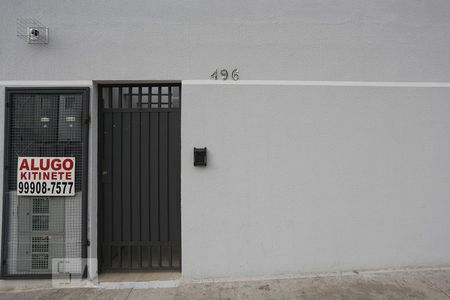 Apartamento para alugar com 14m², 1 quarto e sem vagaFachada