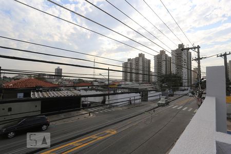 Apartamento para alugar com 14m², 1 quarto e sem vagaVista