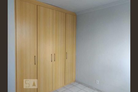 Apartamento para alugar com 2 quartos, 45m² em Santa Cruz, Belo Horizonte
