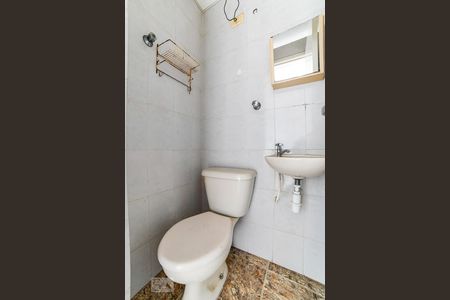 Apartamento à venda com 100m², 3 quartos e 2 vagas Apartamento à venda com 100m², 3 quartos e 2 vagasBanheiro de Serviço