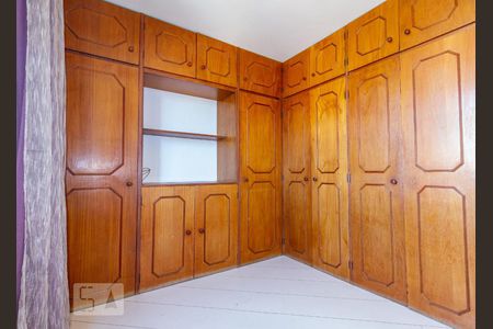 Apartamento para alugar com 245m², 4 quartos e 2 vagasQuarto 1