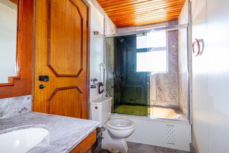 Apartamento para alugar com 245m², 4 quartos e 2 vagasSuíte 2