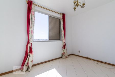 Apartamento para alugar com 245m², 4 quartos e 2 vagasQuarto 2