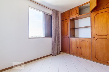 Apartamento para alugar com 245m², 4 quartos e 2 vagasQuarto 1