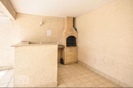Apartamento à venda com 52m², 2 quartos e 1 vagaÁrea Comum