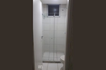Apartamento à venda com 52m², 2 quartos e 1 vagaBanheiro