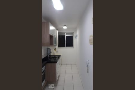 Apartamento à venda com 52m², 2 quartos e 1 vagaCozinha e Área de Serviço