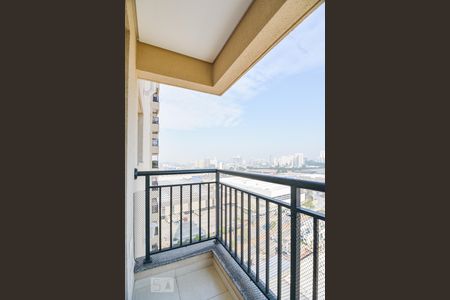 Apartamento para alugar com 35m², 1 quarto e 1 vagaSacada