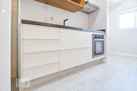 Apartamento para alugar com 35m², 1 quarto e 1 vagaCozinha - Armários