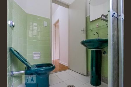 Apartamento à venda com 1 quarto, 48m² em Liberdade, São Paulo