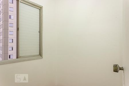 Apartamento à venda com 75m², 2 quartos e 1 vagaQuarto de Serviço