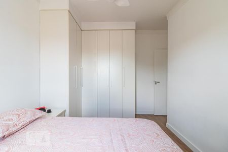 Apartamento para alugar com 55m², 2 quartos e 1 vaga Apartamento para alugar com 55m², 2 quartos e 1 vagaQuarto 2