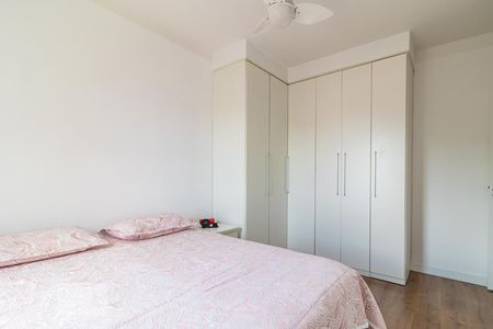 Apartamento para alugar com 55m², 2 quartos e 1 vaga Apartamento para alugar com 55m², 2 quartos e 1 vagaQuarto 2