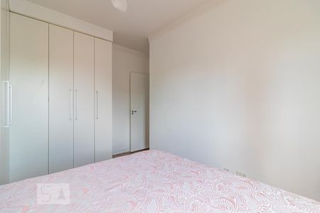 Apartamento para alugar com 55m², 2 quartos e 1 vaga Apartamento para alugar com 55m², 2 quartos e 1 vagaQuarto 2