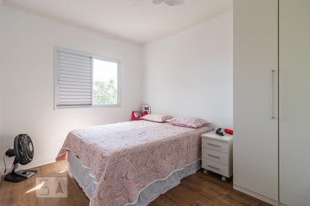 Apartamento para alugar com 55m², 2 quartos e 1 vaga Apartamento para alugar com 55m², 2 quartos e 1 vagaQuarto 2