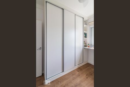 Apartamento para alugar com 55m², 2 quartos e 1 vaga Apartamento para alugar com 55m², 2 quartos e 1 vagaDetalhe do Quarto 1