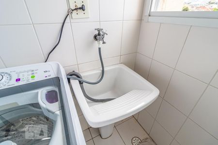 Apartamento para alugar com 55m², 2 quartos e 1 vaga Apartamento para alugar com 55m², 2 quartos e 1 vagaDetalhe da Área de Serviço