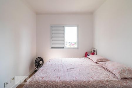 Apartamento para alugar com 55m², 2 quartos e 1 vaga Apartamento para alugar com 55m², 2 quartos e 1 vagaQuarto 2