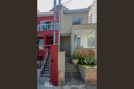 Casa à venda com 150m², 2 quartos e sem vagaEntrada Principal