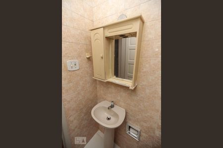 Apartamento à venda com 52m², 2 quartos e 1 vaga Apartamento à venda com 52m², 2 quartos e 1 vagaBanheiro