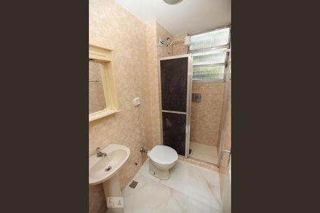 Apartamento à venda com 52m², 2 quartos e 1 vaga Apartamento à venda com 52m², 2 quartos e 1 vagaBanheiro