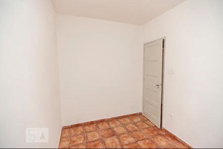 Apartamento à venda com 52m², 2 quartos e 1 vaga Apartamento à venda com 52m², 2 quartos e 1 vagaQuarto 1