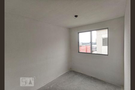 Apartamento para alugar com 44m², 2 quartos e 1 vaga Apartamento para alugar com 44m², 2 quartos e 1 vagaDormitório 2