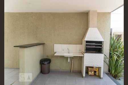 Apartamento para alugar com 44m², 2 quartos e 1 vagaEspaço Gourmet
