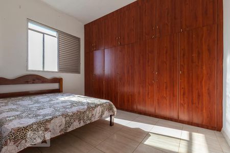 Quarto de apartamento para alugar com 1 quarto, 45m² em Centro, Campinas