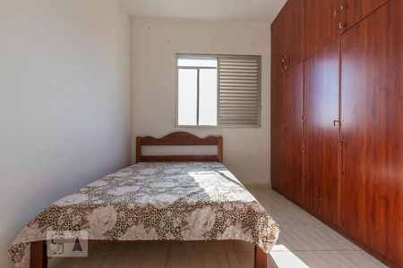 Quarto de apartamento para alugar com 1 quarto, 45m² em Centro, Campinas