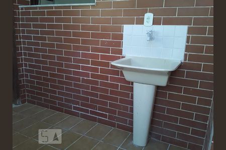 Studio para alugar com 45m², 1 quarto e sem vagaDetalhe area de serviço