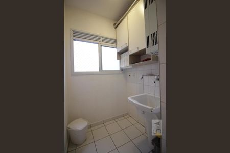 Apartamento para alugar com 70m², 2 quartos e 2 vagasÁrea de serviço 