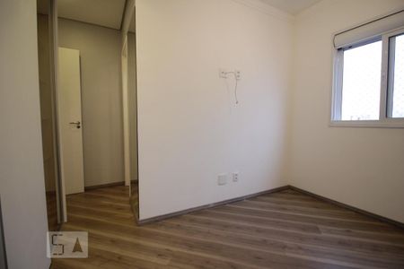 Apartamento para alugar com 70m², 2 quartos e 2 vagasSuíte