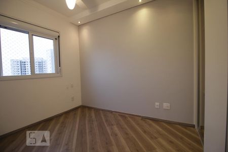 Apartamento para alugar com 70m², 2 quartos e 2 vagasSuíte